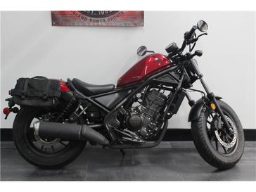 2023 Honda REBEL 300 