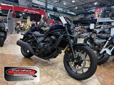 New 2025 Honda REBEL 1100 DCT 