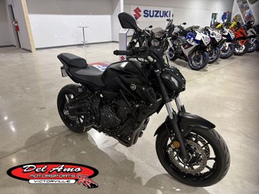 Used 2024 Yamaha MT-07 CA 