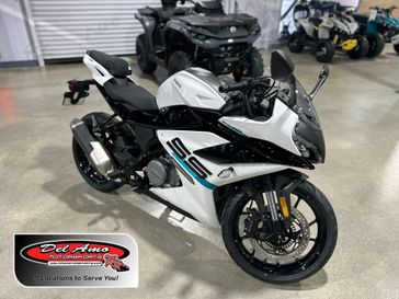 New 2025 CFMOTO 300SS 