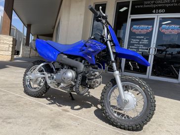 2024 YAMAHA TTR50E TEAM BLUE