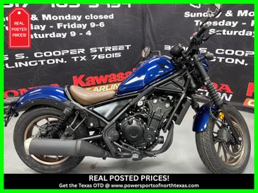 New 2026 Honda REBEL 500 ABS SE 