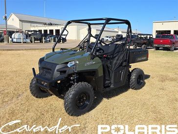2025 Polaris Ranger 570 Full-Size
