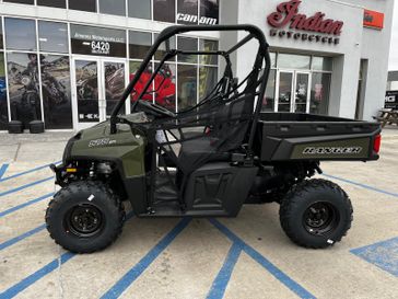 2025 Polaris RANGER 570 FULLSIZE  SAGE GREEN 