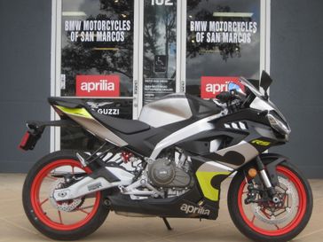 2026 Aprilia RS 457