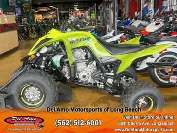 2025 Yamaha RAPTOR 700R SE 