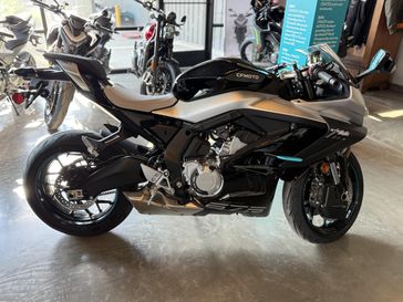 New 2026 CFMOTO 675SS 