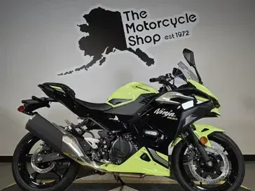 2026 Kawasaki NINJA 500 SE ABS 