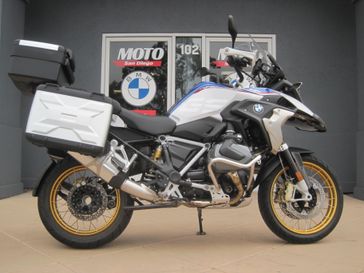 2020 BMW R 1250 GS 
