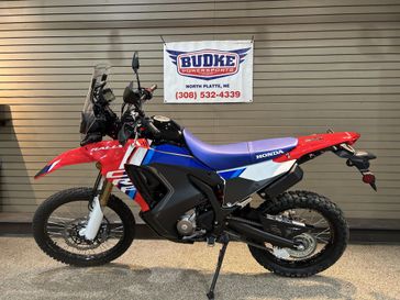 2025 Honda CRF300L RALLY 300L Rally 