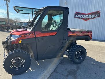 New 2026 Polaris Ranger XP 1000 NorthStar Edition Ultimate 