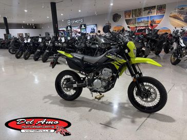 New 2026 Kawasaki KLX300SM 