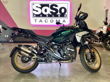 AURELIUS GREEN METALLIC