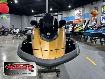 New 2025 Yamaha FX CRUISER HO W&sol;AUDIO 