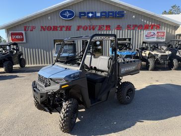 New 2026 Polaris Ranger sp 570 premium zenith blue 