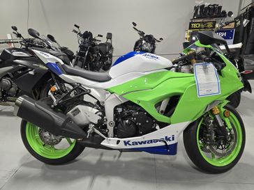 Green/White/Blue