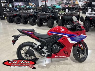 New 2026 Honda CBR500R ABS 