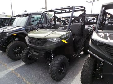 New 2026 Polaris RANGER 1000 