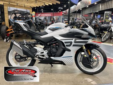 New 2026 CFMOTO 450SS 