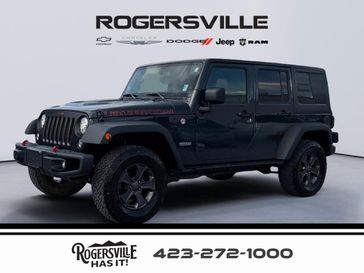Used 2017 Jeep Wrangler JK Rubicon Recon