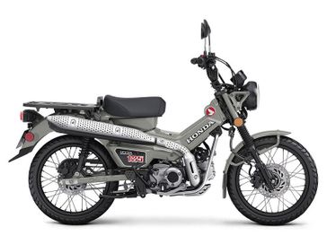 2025 Honda Trail 125 