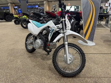 New 2026 Honda CRF110F 