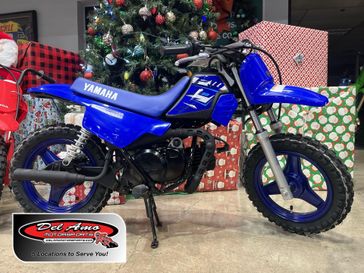New 2026 Yamaha PW50 