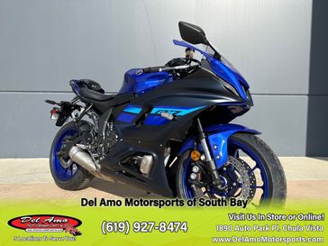 2024 Yamaha YZF-R7