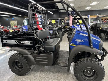 New 2026 Kawasaki MULE SX 4x4 XC 
