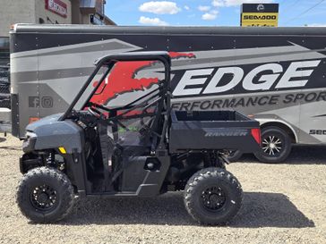 New 2026 Polaris RANGER 500 