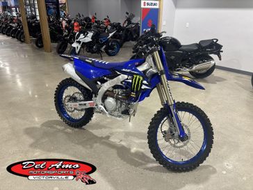 Used 2026 Yamaha YZ450F 