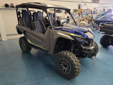 2023 YAMAHA WOLVERINE RMAX4 LE TITAN AND MIDNIGHT BLUE 