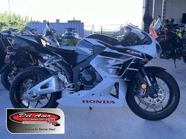 Used 2016 Honda CBR600RR 