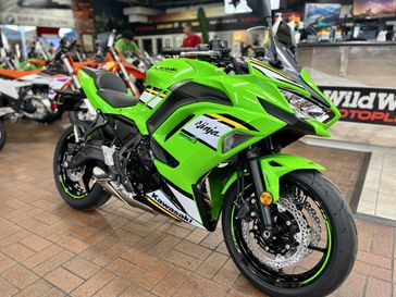 2025 Kawasaki NINJA 650 ABS KRT EDITION 