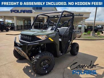 2026 Polaris Ranger 1000 Premium