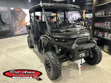 New 2026 Can-Am DEFENDER MAX XT HD11 WITH 10.25 IN. INFOTAINMENT 