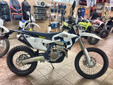 Inventory | G-Force Powersports