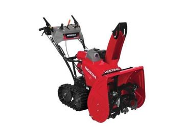 2021 Honda Snowblower  in a Red exterior color. Parkway Cycle (617)-544-3810 parkwaycycle.com 