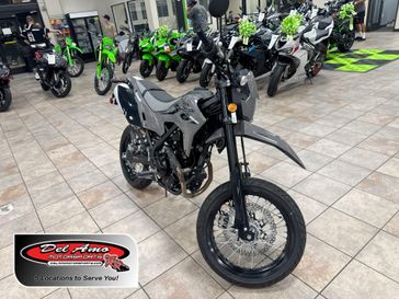 New 2025 Kawasaki KLX 230SM ABS 