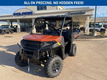 2026 Polaris Ranger 1000 Premium
