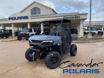 2026 Polaris RANGER 500