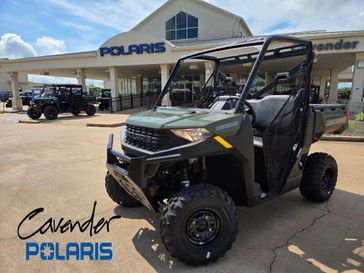 2026 Polaris Ranger 1000 Premium