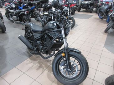 NEW 2026 HONDA REBEL 300 E-CLUTCH 