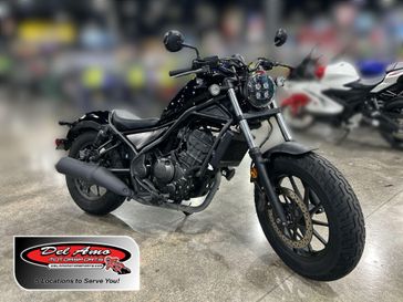 Used 2024 Honda REBEL 300 ABS 
