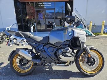 2026 BMW R 1300 GS Adventure