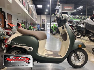New 2024 Honda Metropolitan 