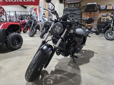 New 2025 Honda Rebel 500 