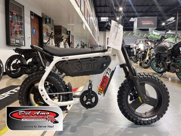 New 2026 Super73 THE COOLER COMPACT CRUISER 