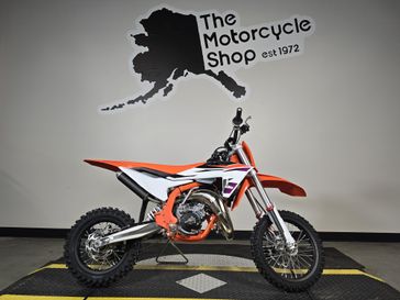 2026 KTM 65 SX 