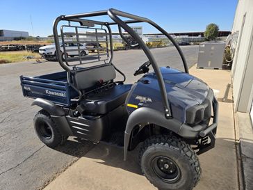 NEW 2026 KAWASAKI MULE SX 4X4 